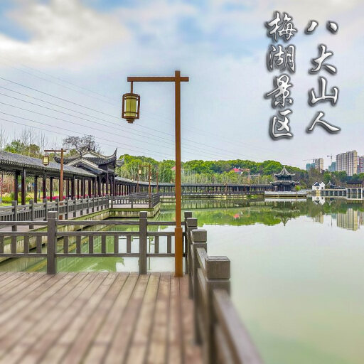 青铜峡怎样与 720 全景团队保持良好的沟通？